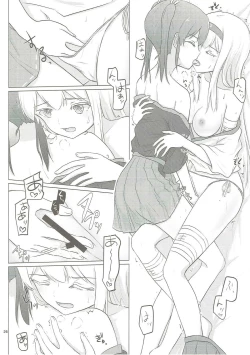 Page 25 of Zuikaku to Kesson Shoukaku