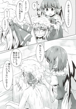 Page 8 of Yachou no Gyouzui