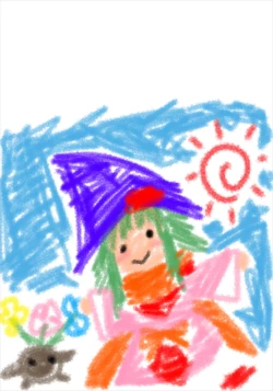 Page 2 of 欲求エクスプロージョン2