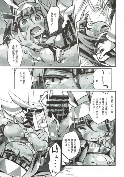 Page 6 of Atashi Ponkotsu SR Servant