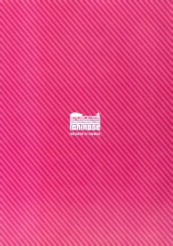 Page 2 of Lunalu Sensei to Korwa no Doki Doki Danshi Shuzai