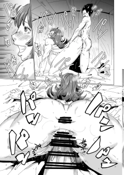 Page 8 of PAY EVERYDAY