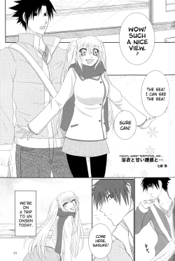 Page 6 of Stardust Honeymoon