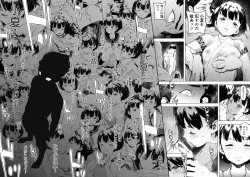 Page 27 of Labyrinth