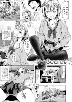 Page 91 of Labyrinth