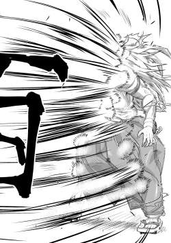 Page 21 of Kumayoke no Suzu