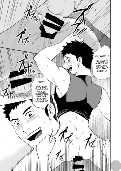 Page 12 of Yoru no Bushitsu de Enchousen