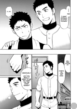 Page 4 of Yoru no Bushitsu de Enchousen