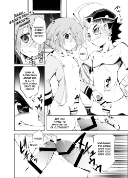 Page 11 of BUDDY×G×K