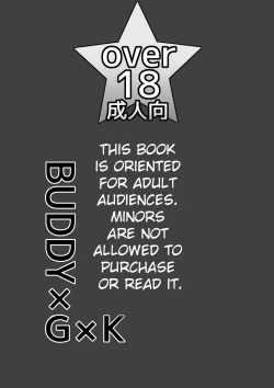 Page 2 of BUDDY×G×K