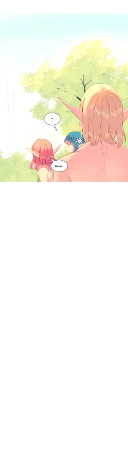 Page 267 of A World that I Rule | 我统治的世界 Ch.1-25