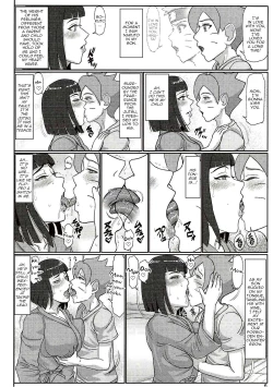 Page 5 of shinobohaha