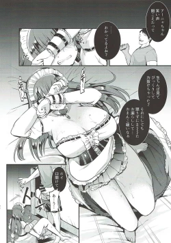 Page 23 of Kusuguri Ryoujoku Nitta Minami