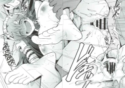 Page 33 of Kusuguri Ryoujoku Nitta Minami