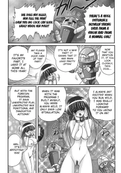 Page 33 of Sailor Fuku ni Chiren Robo Yokubou Kairo | Sailor uniform girl and the perverted robot Ch. 2