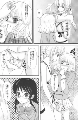 Page 11 of Mind Zapper