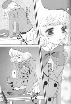 Page 8 of Mind Zapper