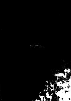 Page 4 of Sheldia no Onayami Soudan Shitsu