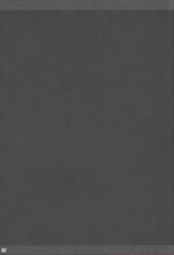 Page 26 of Bekubitchi