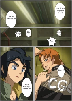 Page 21 of Before Dawn