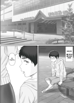 Page 2 of Boku no Kanojo wa 40A 40 year old housewife