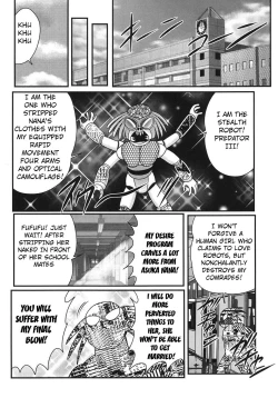Page 12 of Sailor Fuku ni Chiren Robo Yokubou Kairo | Sailor uniform girl and the perverted robot Ch. 4