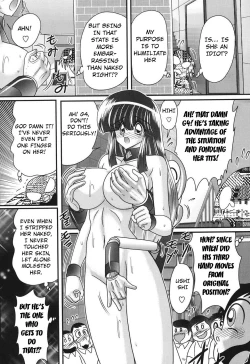 Page 14 of Sailor Fuku ni Chiren Robo Yokubou Kairo | Sailor uniform girl and the perverted robot Ch. 4