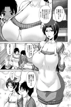 Page 65 of Tomodachi no Haha wa Boku no Mono