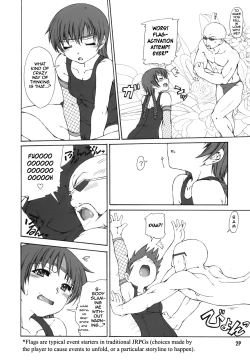 Page 3 of KYU | The Chronicle of Yuffie-Chans Stormy Struggles & The Dark Cherry Heart