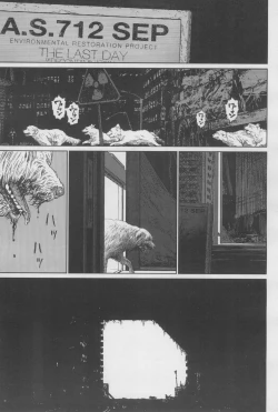 Page 35 of COMIC LO 2017-12