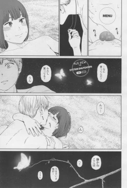 Page 65 of COMIC LO 2017-12