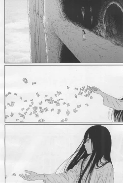 Page 68 of COMIC LO 2017-12