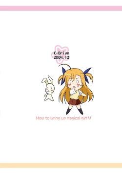 Page 18 of Mahou Shoujo no Sodatekata V