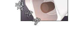 Page 4 of H-Campus H校园<第2季> ch.47~49