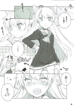 Page 19 of Sanshoku Chijotsuki