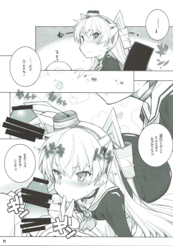 Page 20 of Sanshoku Chijotsuki