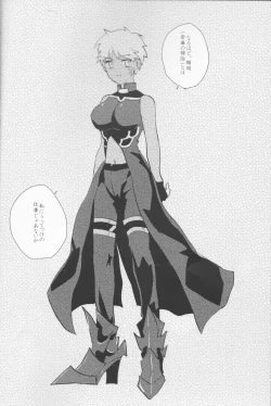 Page 3 of Seventh Heavens Story