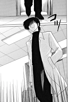 Page 189 of Takatsuki Jokyouju no Inbi na Hibi 2