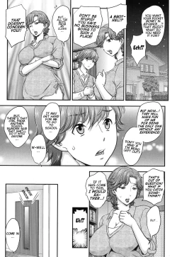 Page 1 of Mitsu no Tsuki Ch. 1