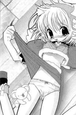 Page 19 of Sakuranbo Kakumei