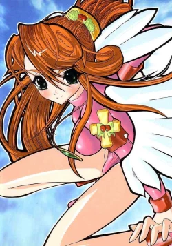 Page 30 of Sakuranbo Kakumei