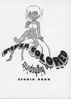 Page 2 of PIPER COLORED