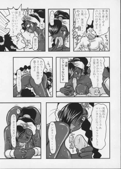 Page 32 of PIPER COLORED