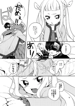 Page 13 of Sonomama no Kimi de Ite