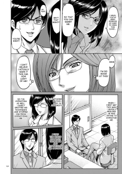 Page 147 of Saimin Choukyou Gakuen Ch. 3-10 end