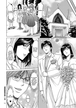 Page 149 of Saimin Choukyou Gakuen Ch. 3-10 end