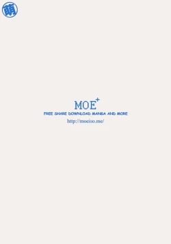 Page 152 of Saimin Choukyou Gakuen Ch. 3-10 end