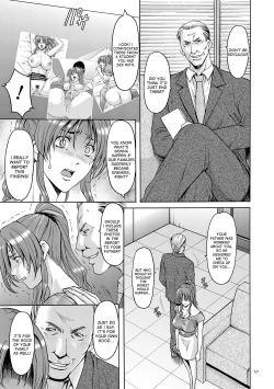 Page 15 of Saimin Choukyou Gakuen Ch. 3-10 end