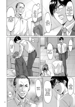 Page 24 of Saimin Choukyou Gakuen Ch. 3-10 end