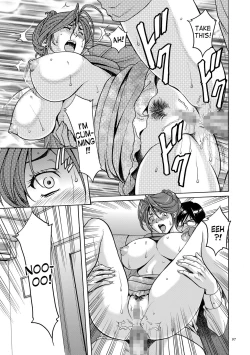 Page 55 of Saimin Choukyou Gakuen Ch. 3-10 end